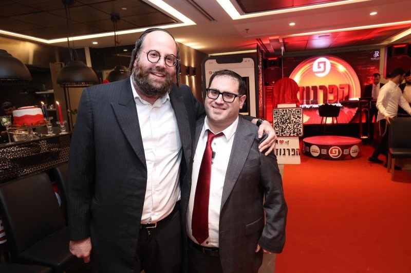 שלומי כהן