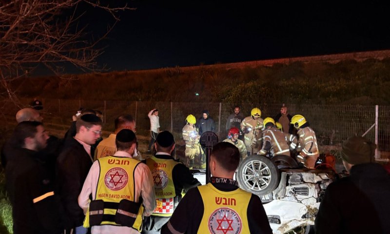 תאונה