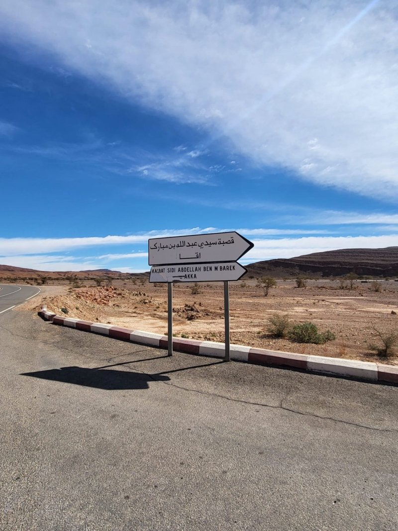 ב. אבודרהם
