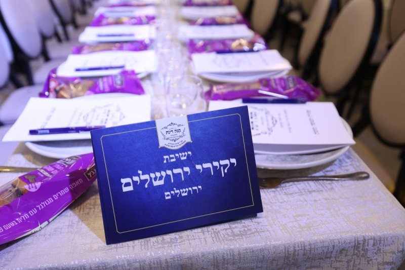 יעקב כהן