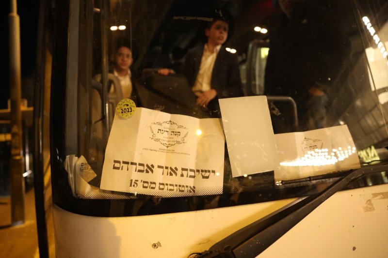 יעקב כהן