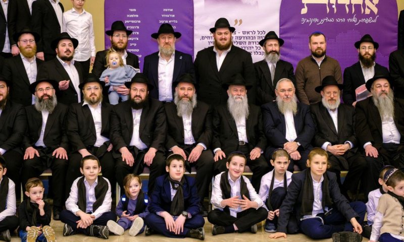 "בנק התפילין" של אוקראינה יוקם מחדש לכל מאן דבעי 
