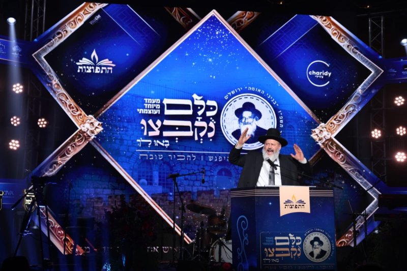 יעקב נחומי