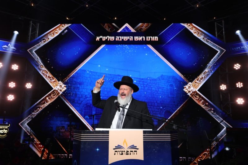 יעקב נחומי