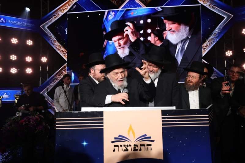 יעקב נחומי