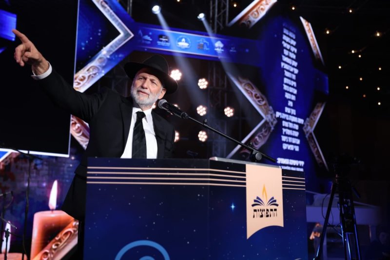 יעקב נחומי