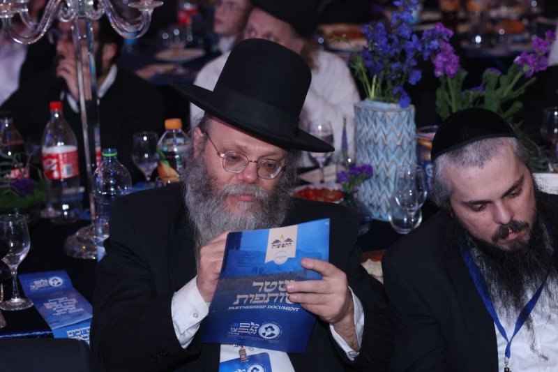 יעקב נחומי