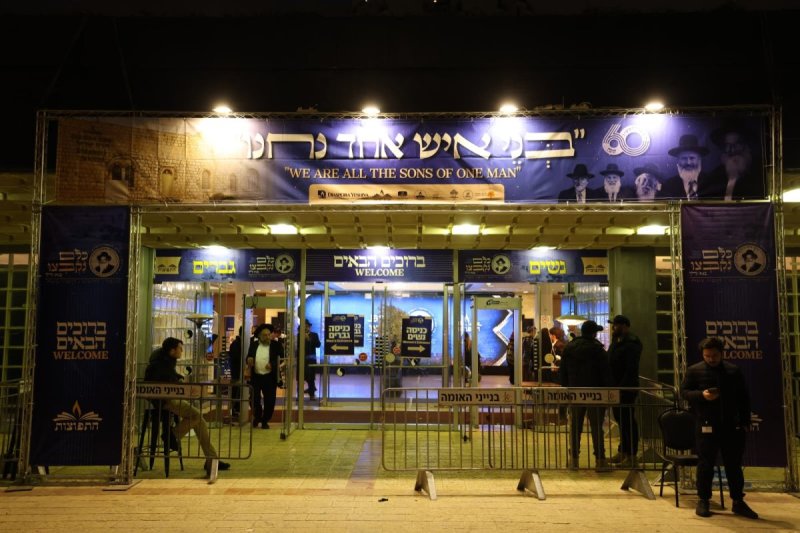 יעקב נחומי