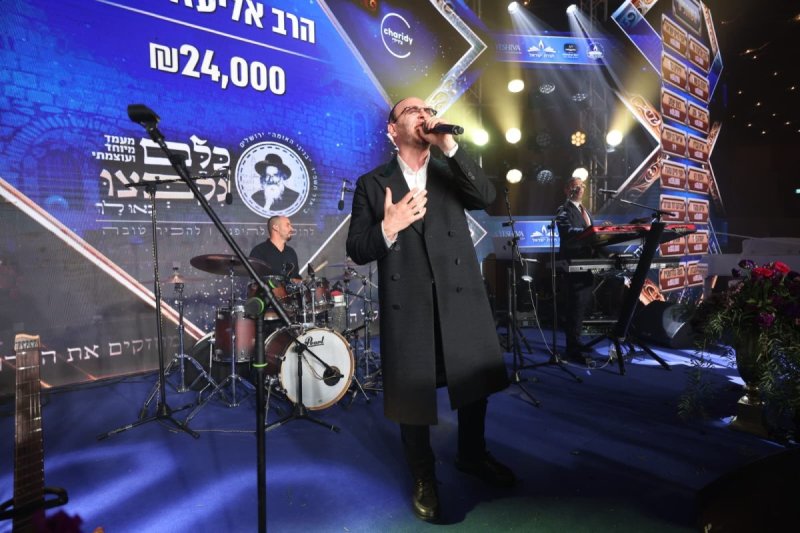יעקב נחומי
