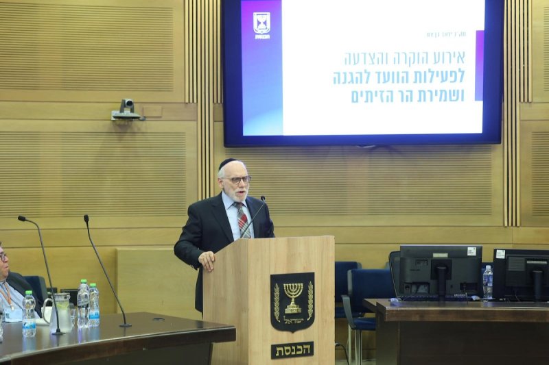יחצ