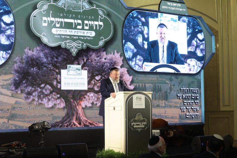 יחצ