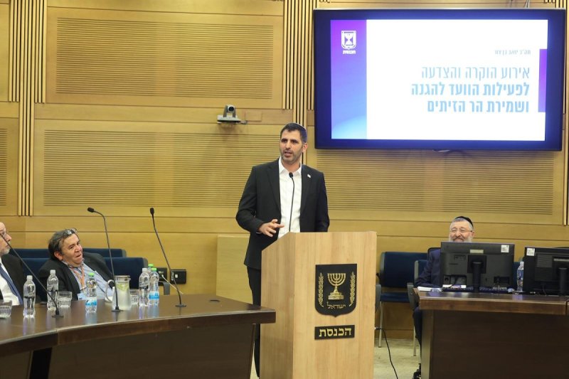 יחצ