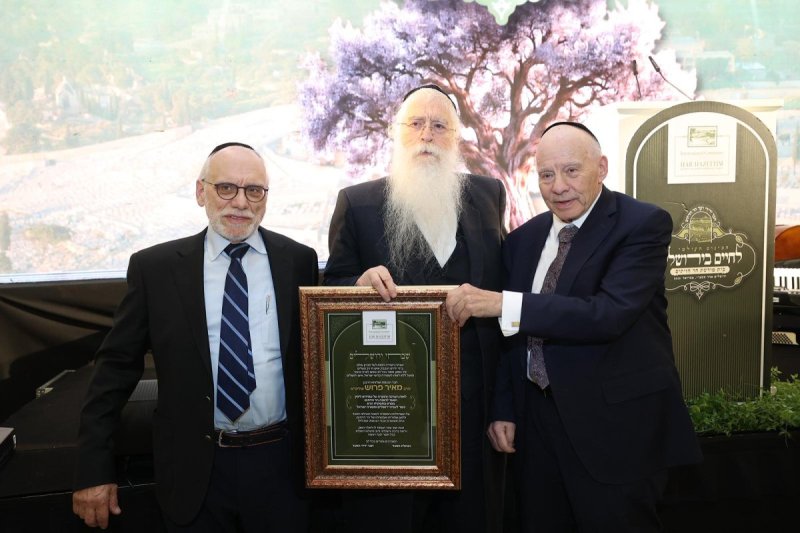 יחצ