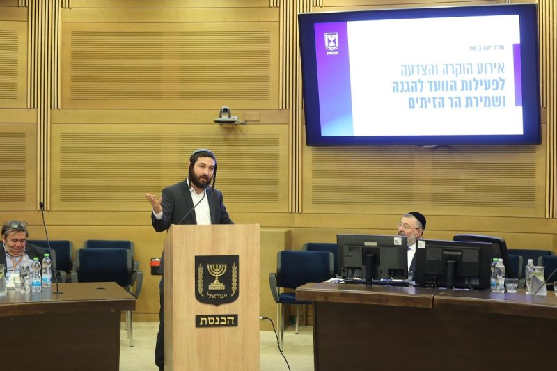 יחצ