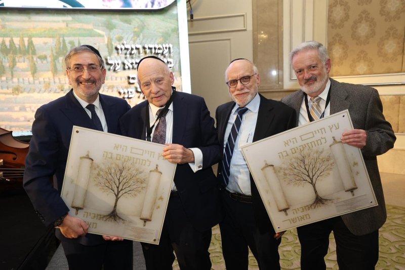 יחצ