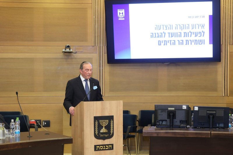 יחצ
