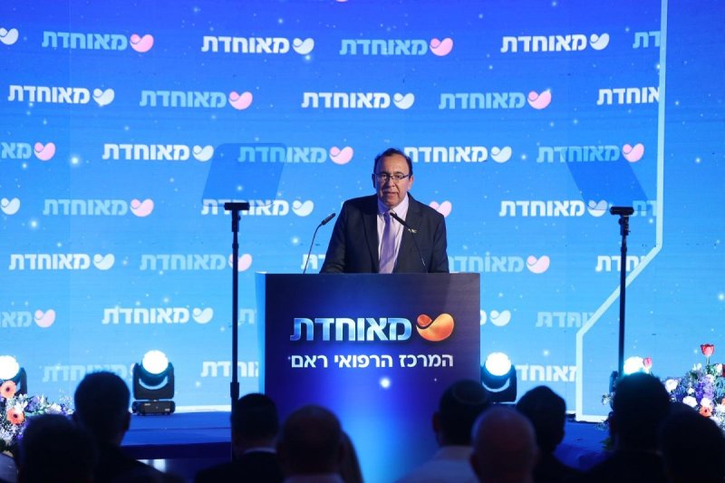 שלומי כהן