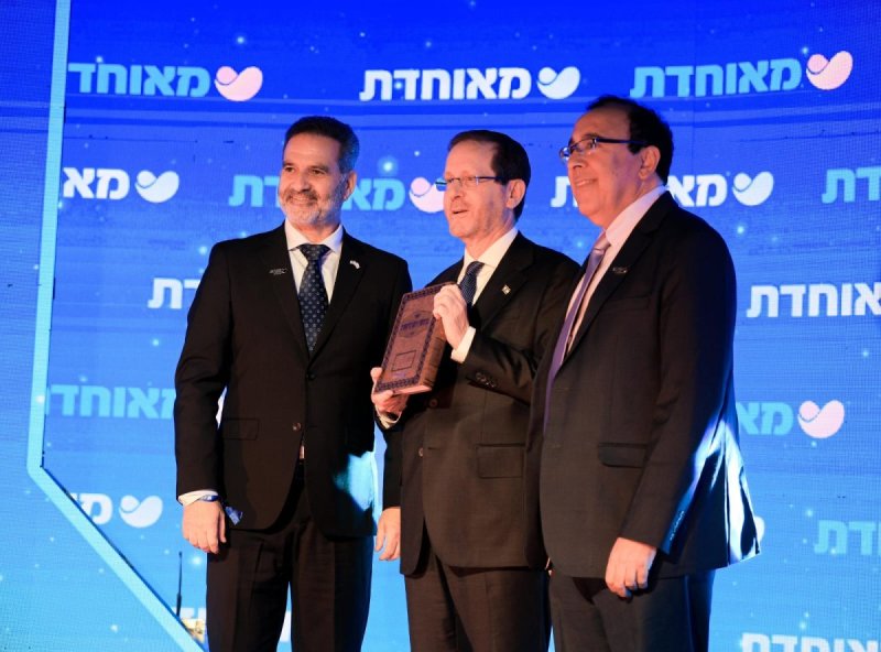 שלומי כהן