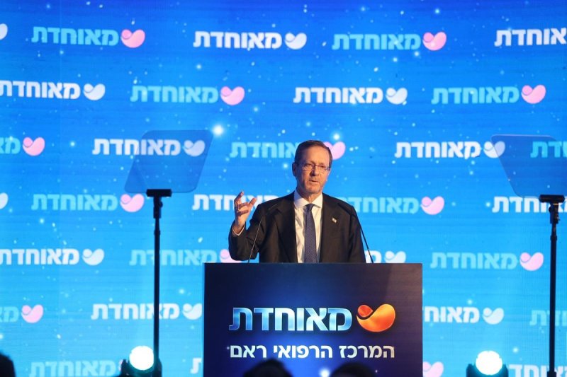 שלומי כהן