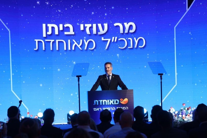 שלומי כהן