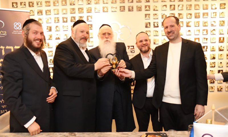 ביתר עילית: נחנכה מועדונית הרווחה החדשה של ארגון בלב אחד 