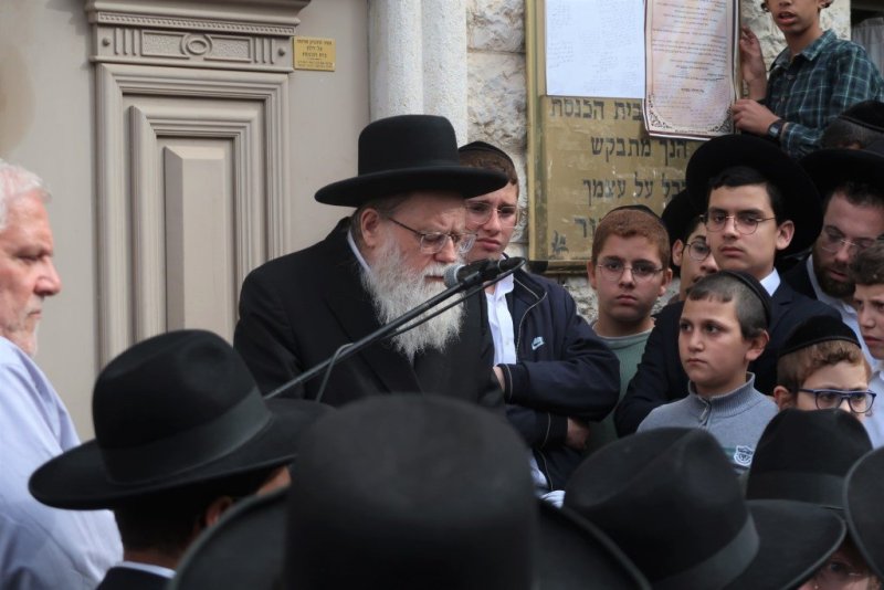 י. פריד