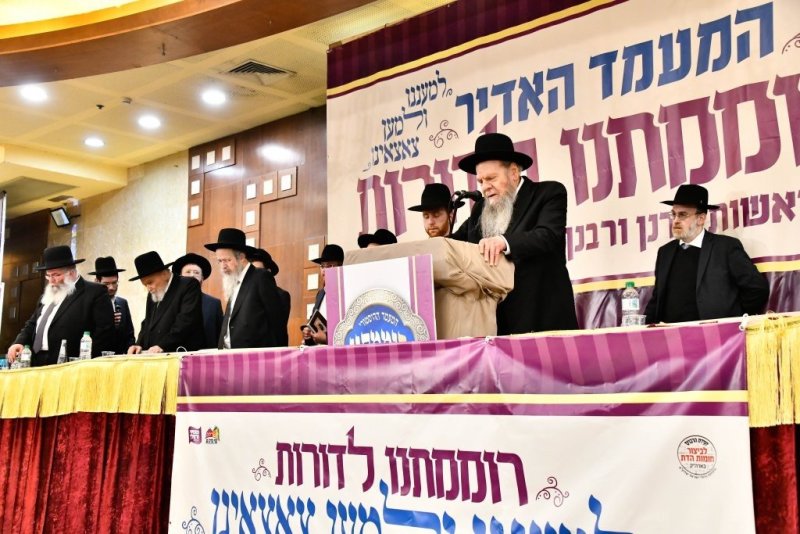 שוקי לרר