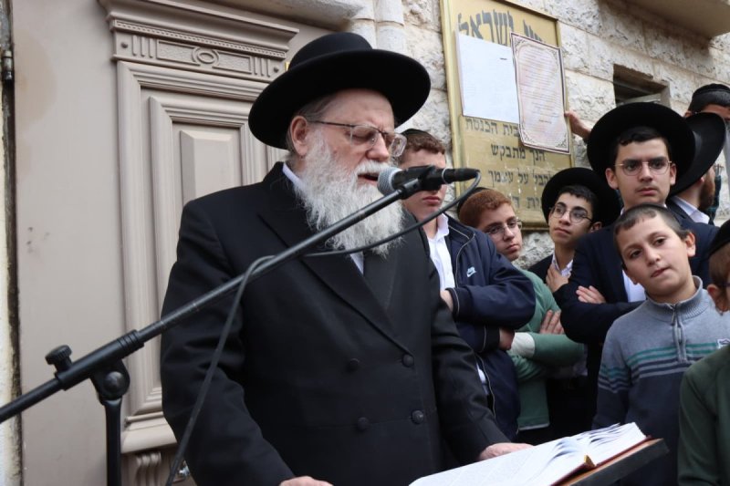 יצחק ורדי