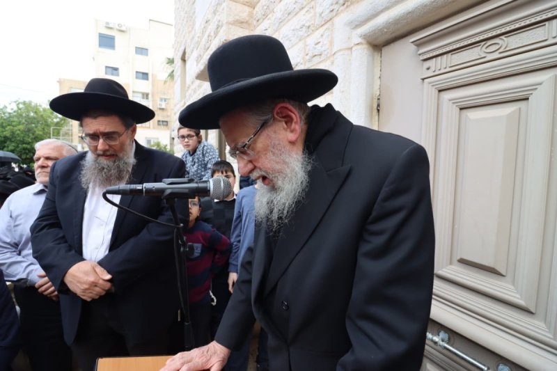 יצחק ורדי