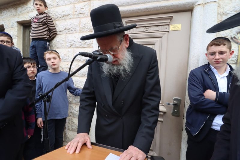 יצחק ורדי