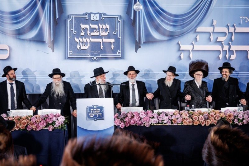 יוסי גולדברגר