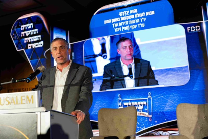 חיים טויטו