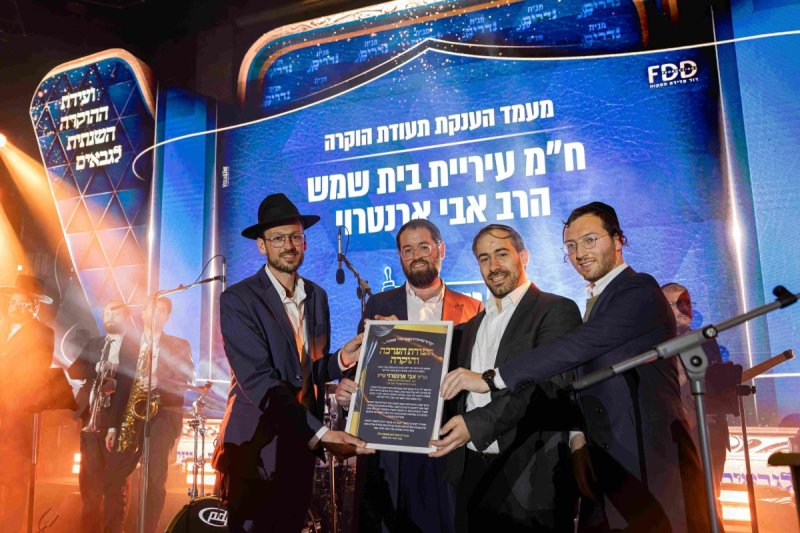 חיים טויטו