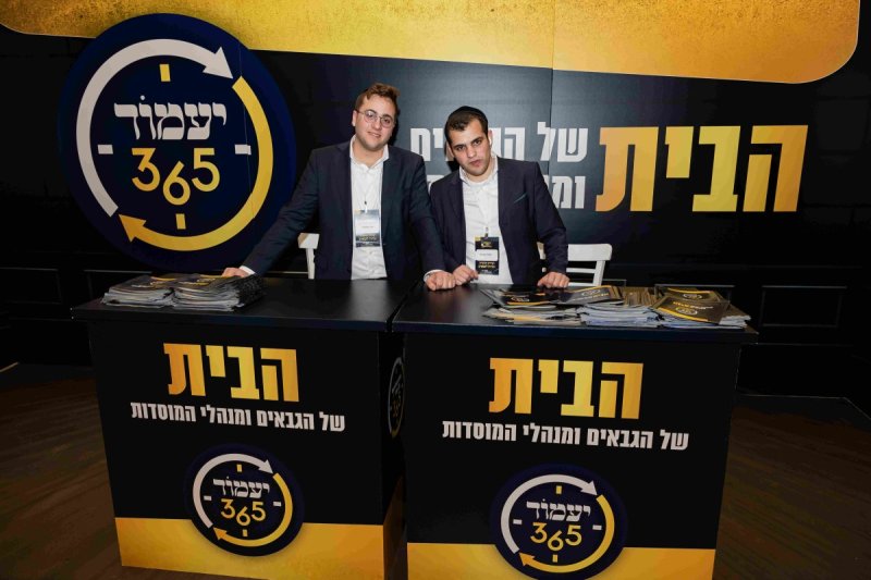 חיים טויטו