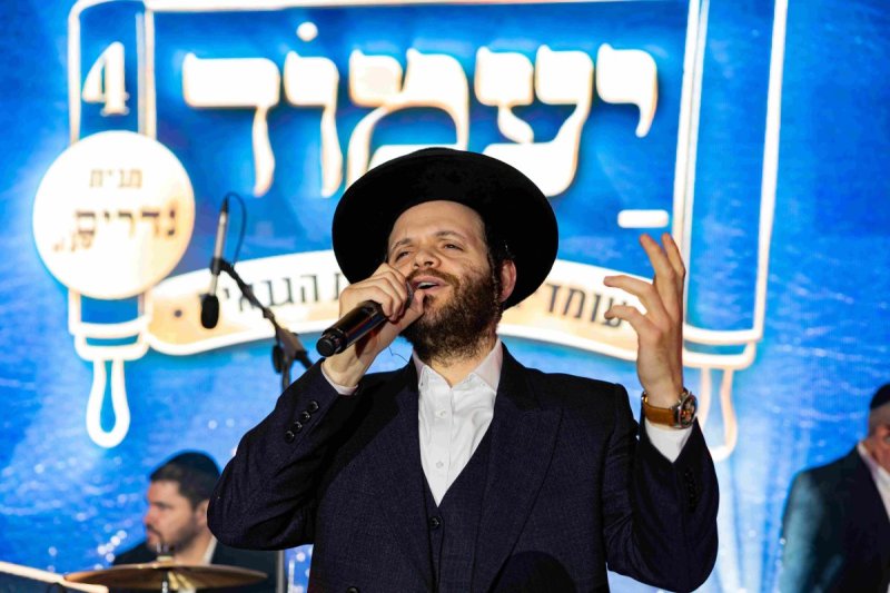 חיים טויטו