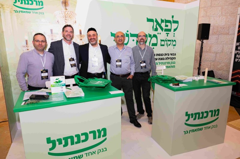 חיים טויטו