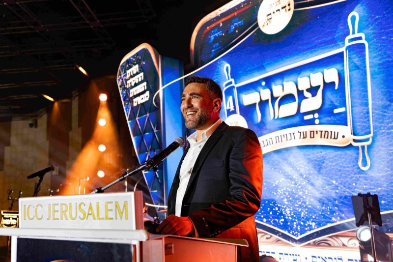 חיים טויטו