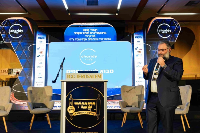 חיים טויטו