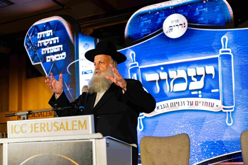 חיים טויטו