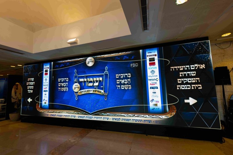 חיים טויטו