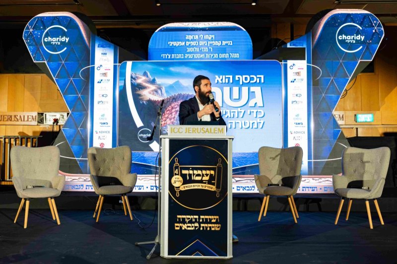 חיים טויטו