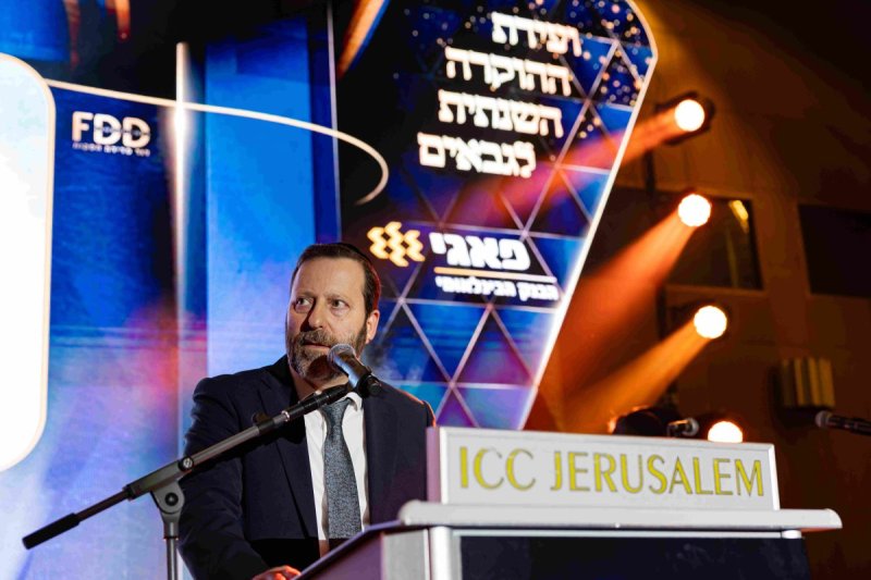 חיים טויטו