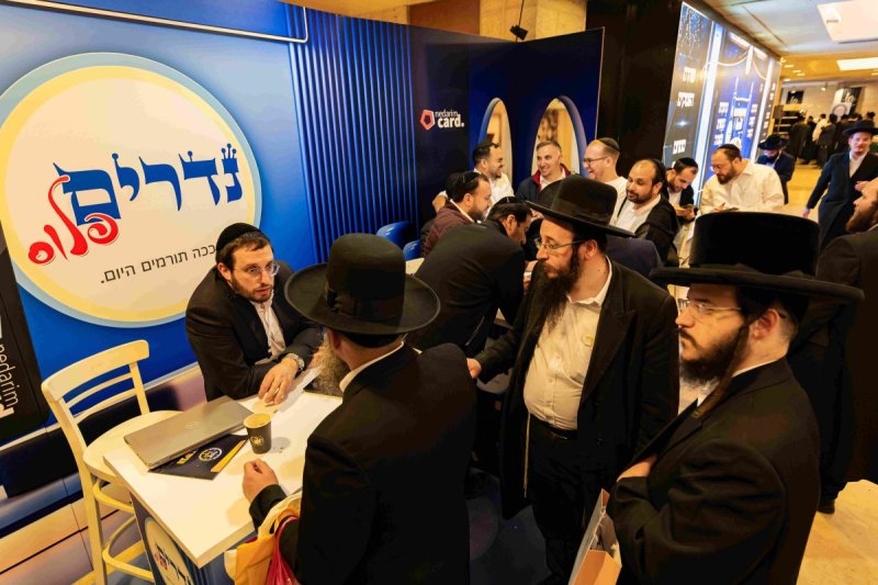חיים טויטו