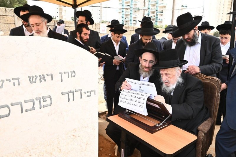 שוקי לרר