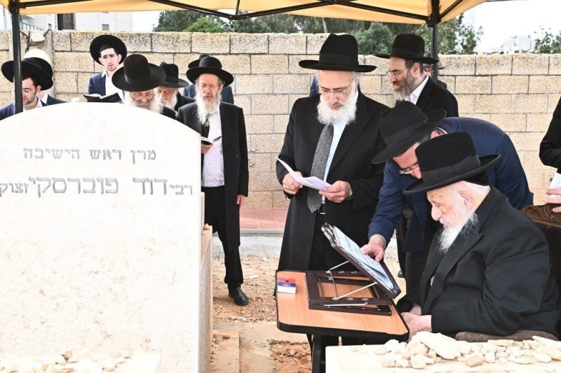 שוקי לרר