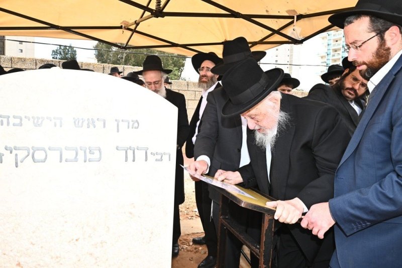 שוקי לרר
