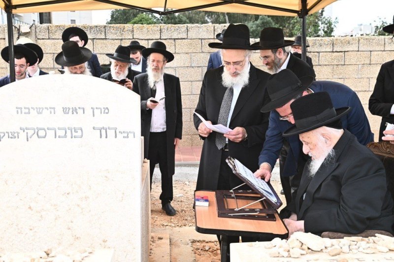 שוקי לרר