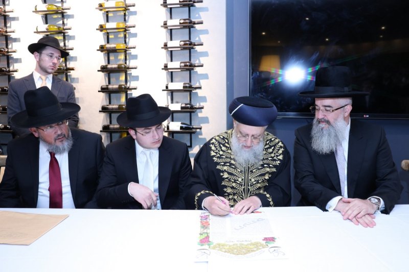 יעקב כהן