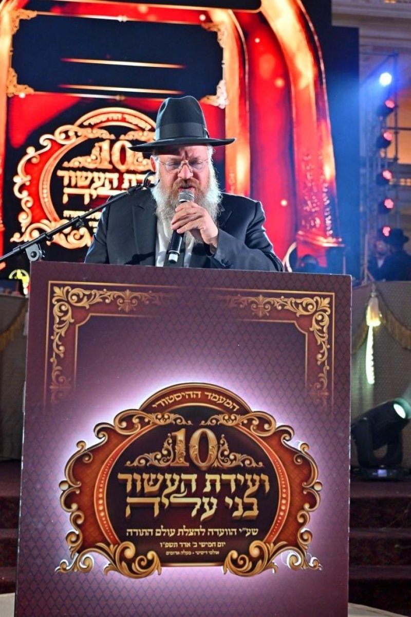 יהושע פרוכטר