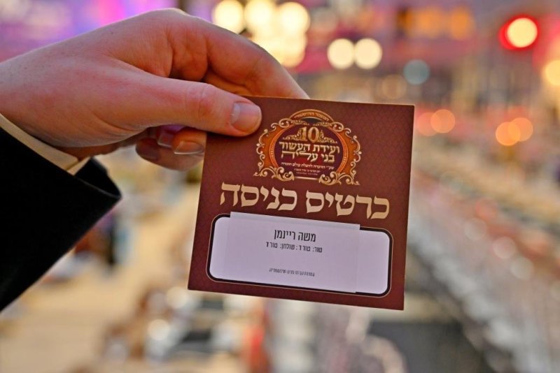 יהושע פרוכטר